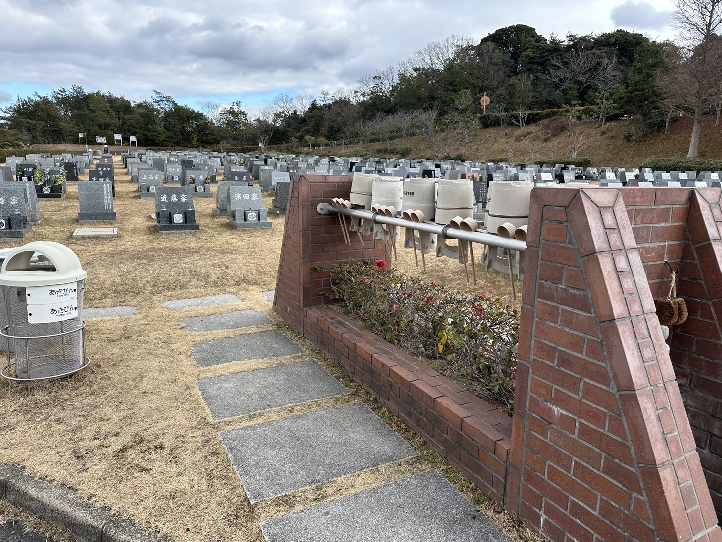 泉南メモリアルパーク